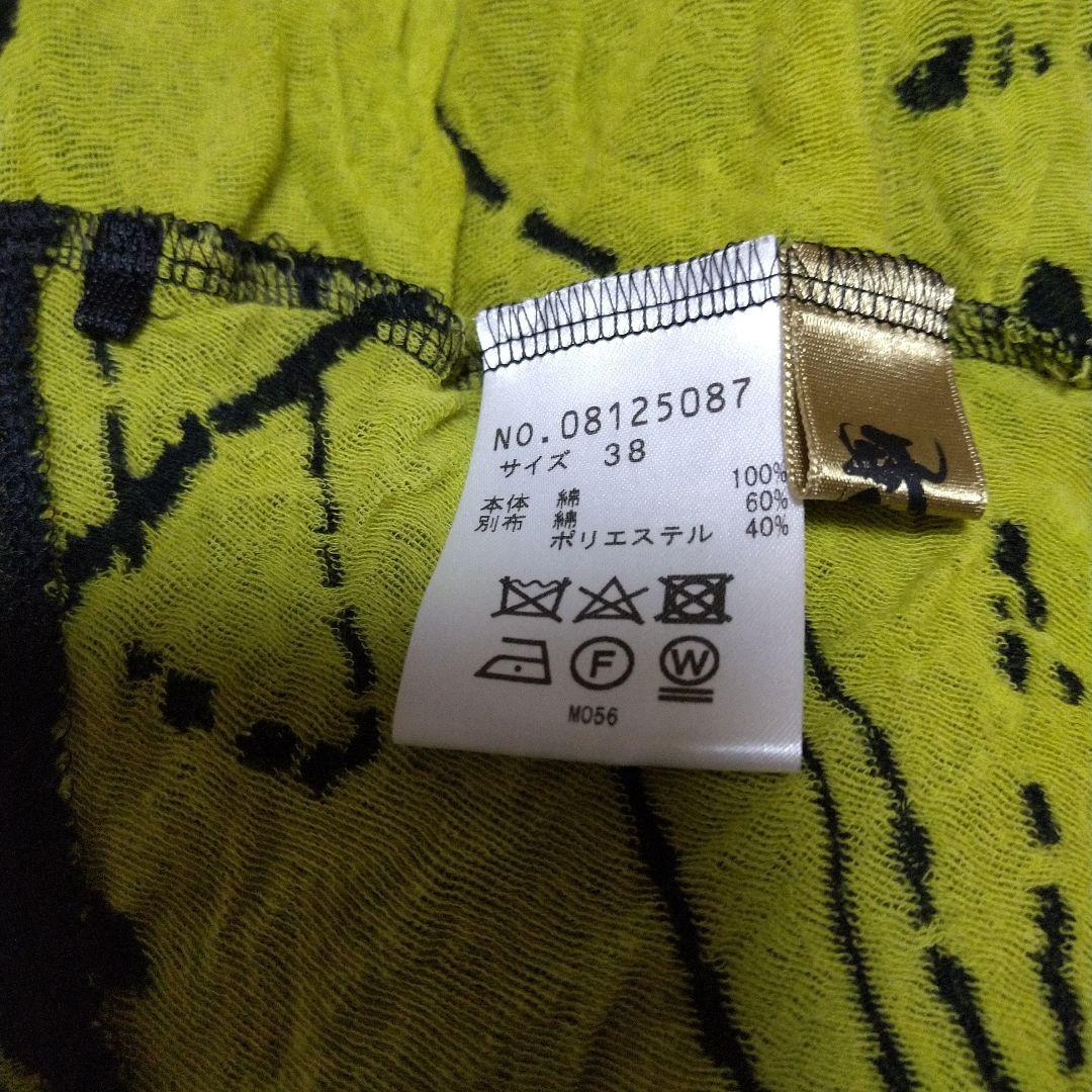 美品 芽風 ボレロ風 五分袖 ショート丈 トップス M-L センソユニコ