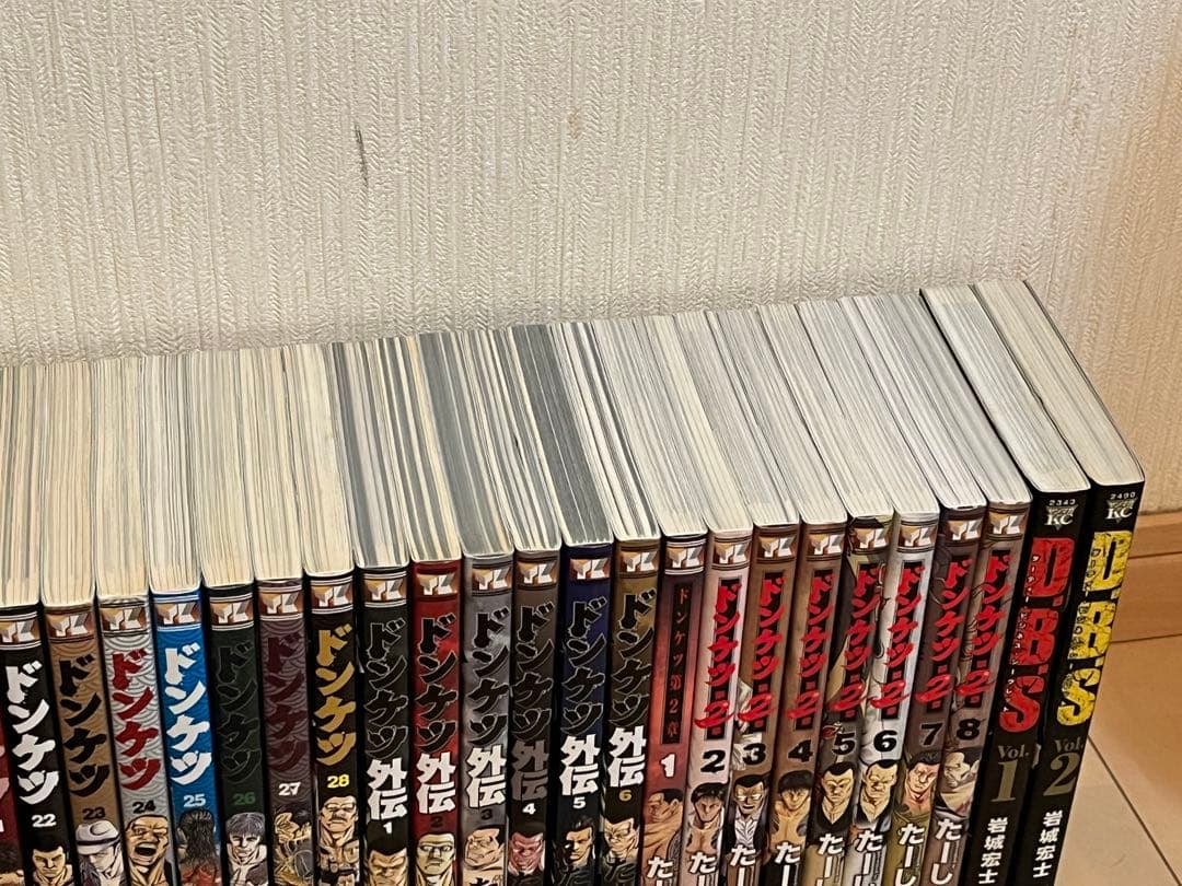 ドンケツ全巻☆2章・外伝・オマケ☆アウトローマンガ47冊セット 本