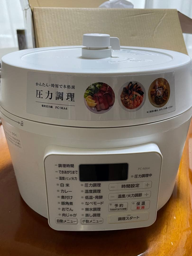 IRIS OHYAMA 電気圧力鍋 PC-MA4-W 4.0L