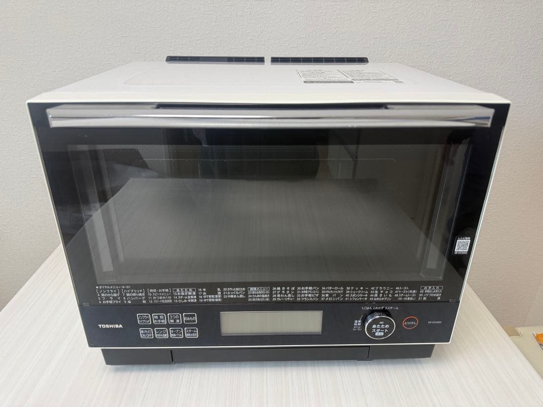 TOSHIBA ER-VD3000オーブンレンジ ER-VD3000