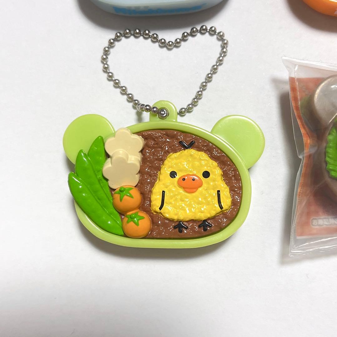 リラックマ ミニお弁当キーチェーン Part2 お弁当マスコットキー