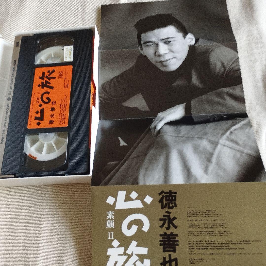 チェッカーズTHE CHECKERS徳永善也【素顔】全3巻 - メルカリ