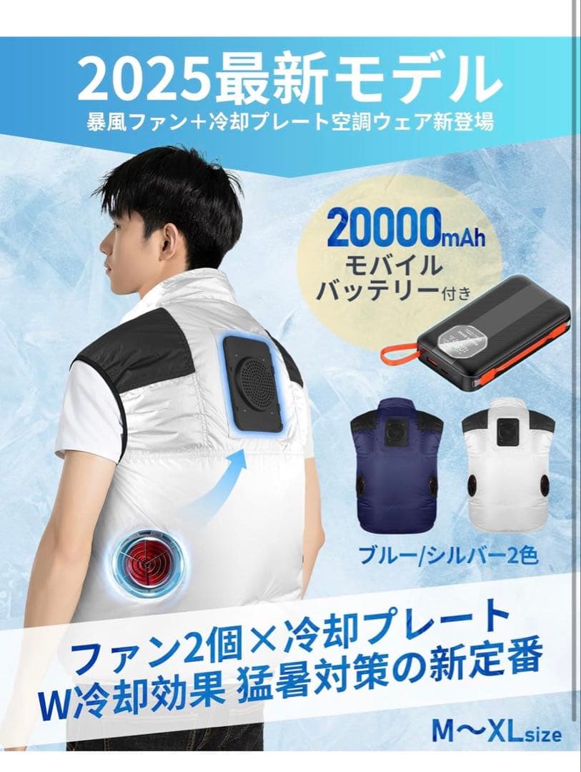 空調作業服 L シルバーサイズ 楽天市場】クロダルマ 空調作業服 難燃 ブルゾン ジャケット 長袖