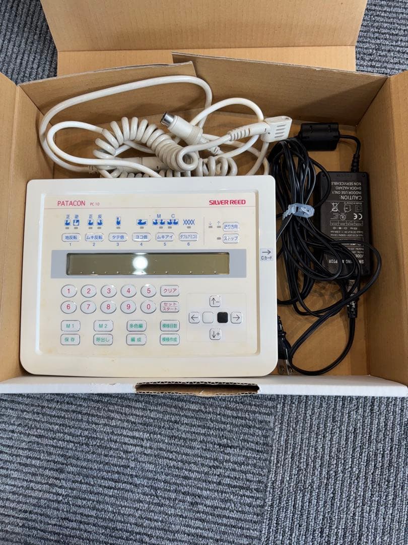 シルバーリード　パターンコントローラー　PC10 Whatsit-Silver Reed PC10 - YouTube