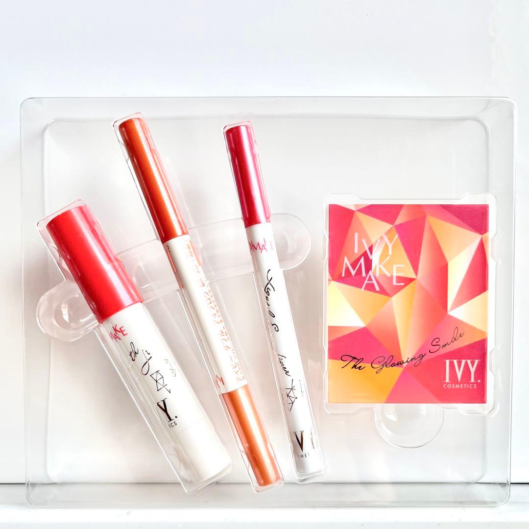 新品✨未開封【IVY】限定メークアップコレクション ザ グロウイング