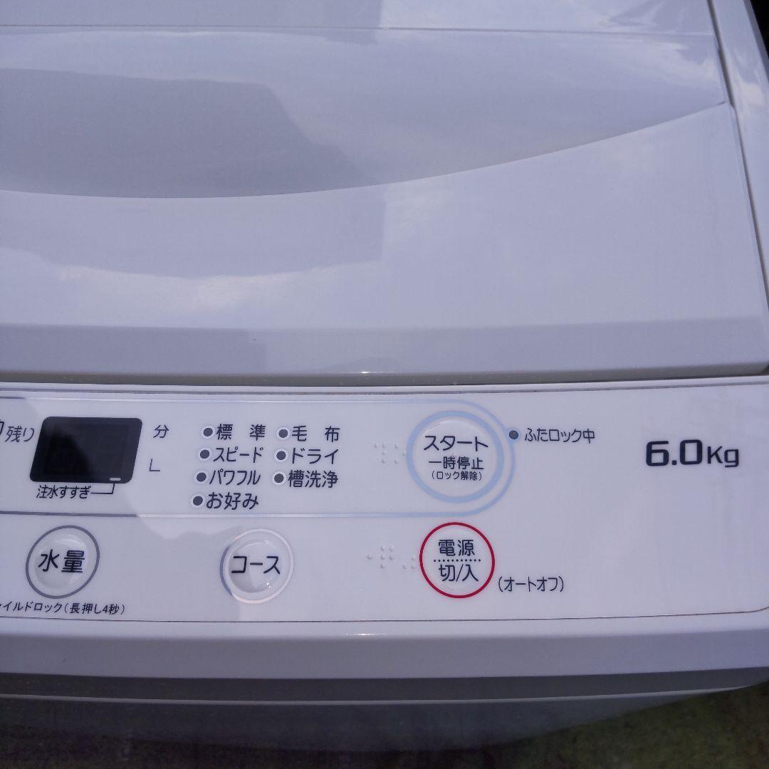 YAMADA洗濯機 6.0kg 2021年製 YWM-T60H1