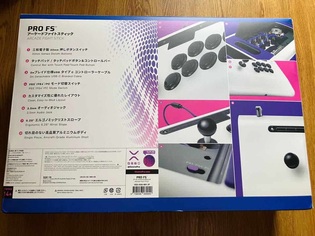 YKP※YKP様以外の購入はご遠慮下さい