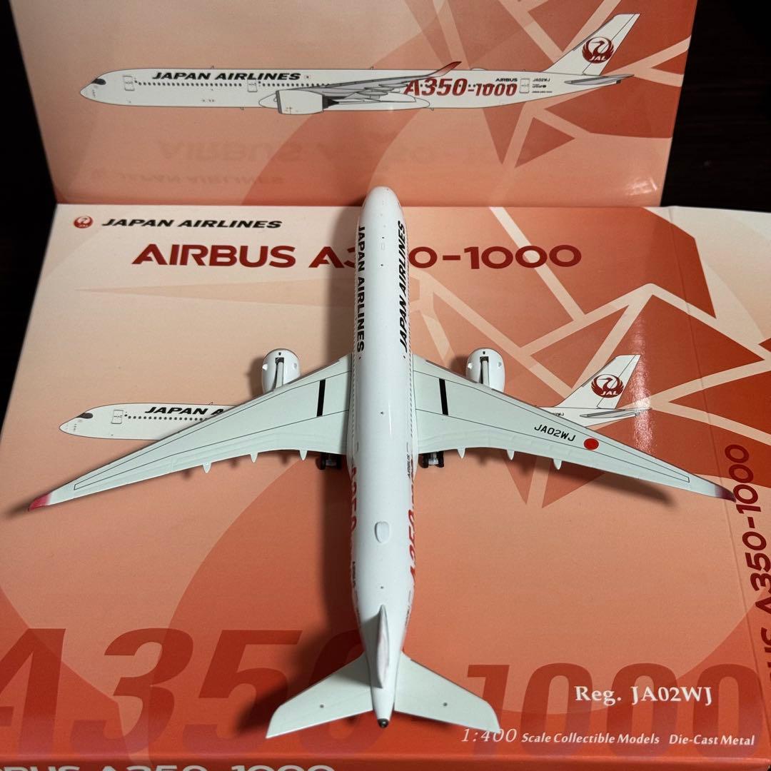な*ん様 NG Model JAL A350-1000 JA02WJ 日本航空