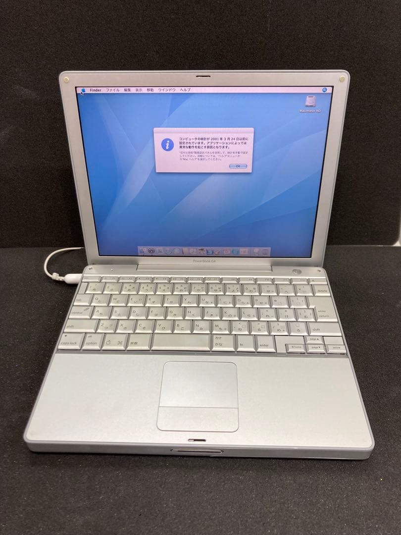 PowerBook G4 12インチ Classic環境 - メルカリ