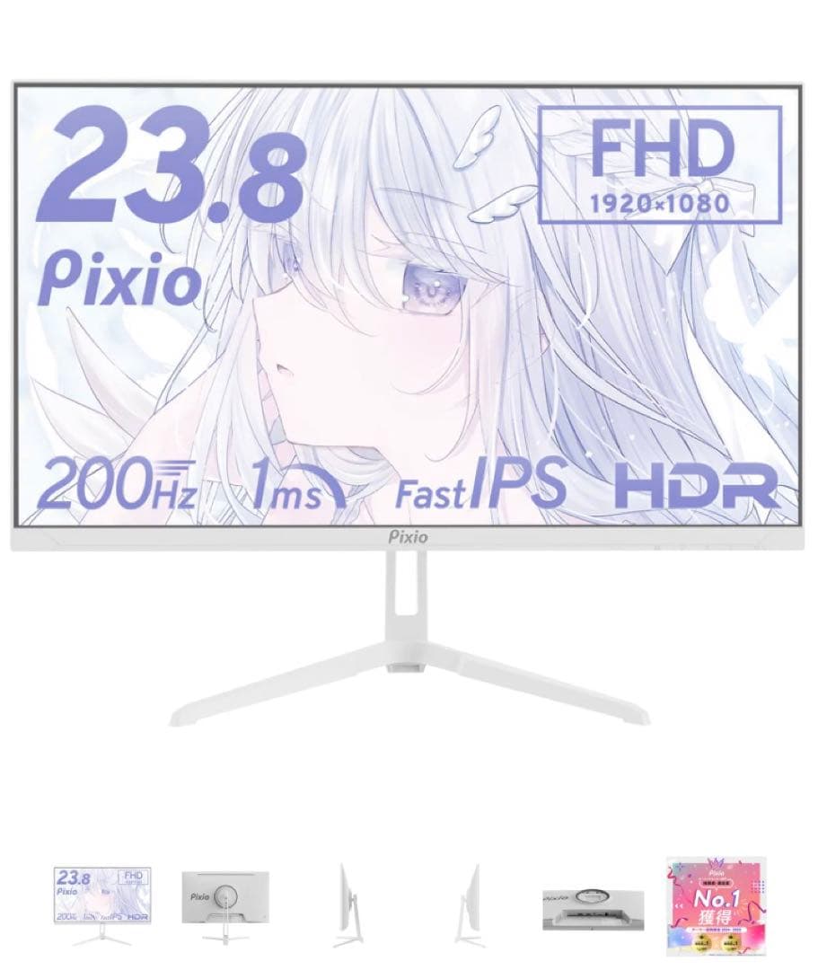 Pixio ピクシオ　ゲーミングモニター　PX248WAVEW-O ゲーミングモニター PX248 Wave ホワイト PX248WAVEW-O [23.8型 /フル