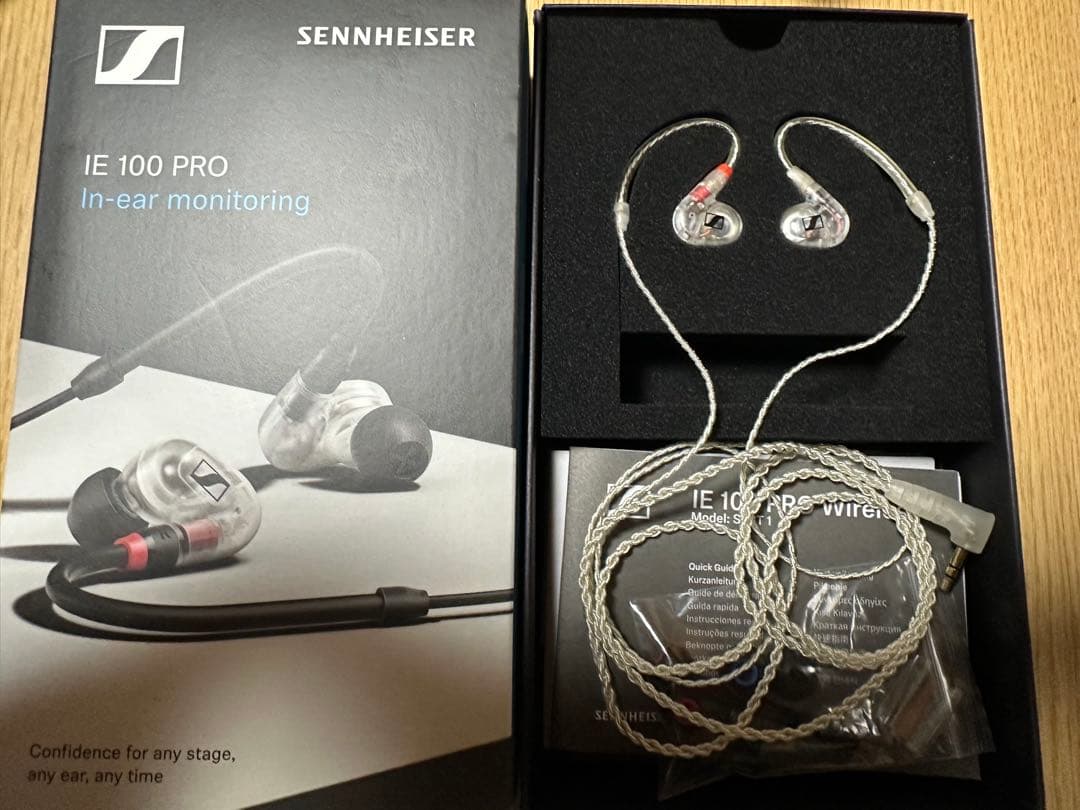 SHENNHEISER ie100pro リケーブル付 イヤホン SENNHEISER（ゼンハイザー） IE 100 PRO プロ用 モニタリング イヤホン