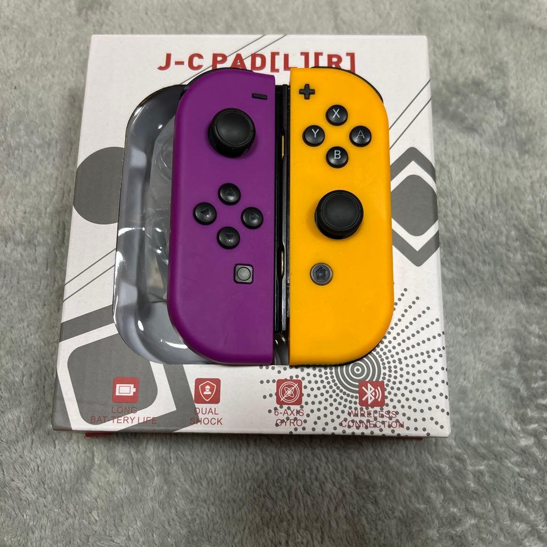 switch 互換性 Joy-Con （L)/(R) 紫 黄 - メルカリ