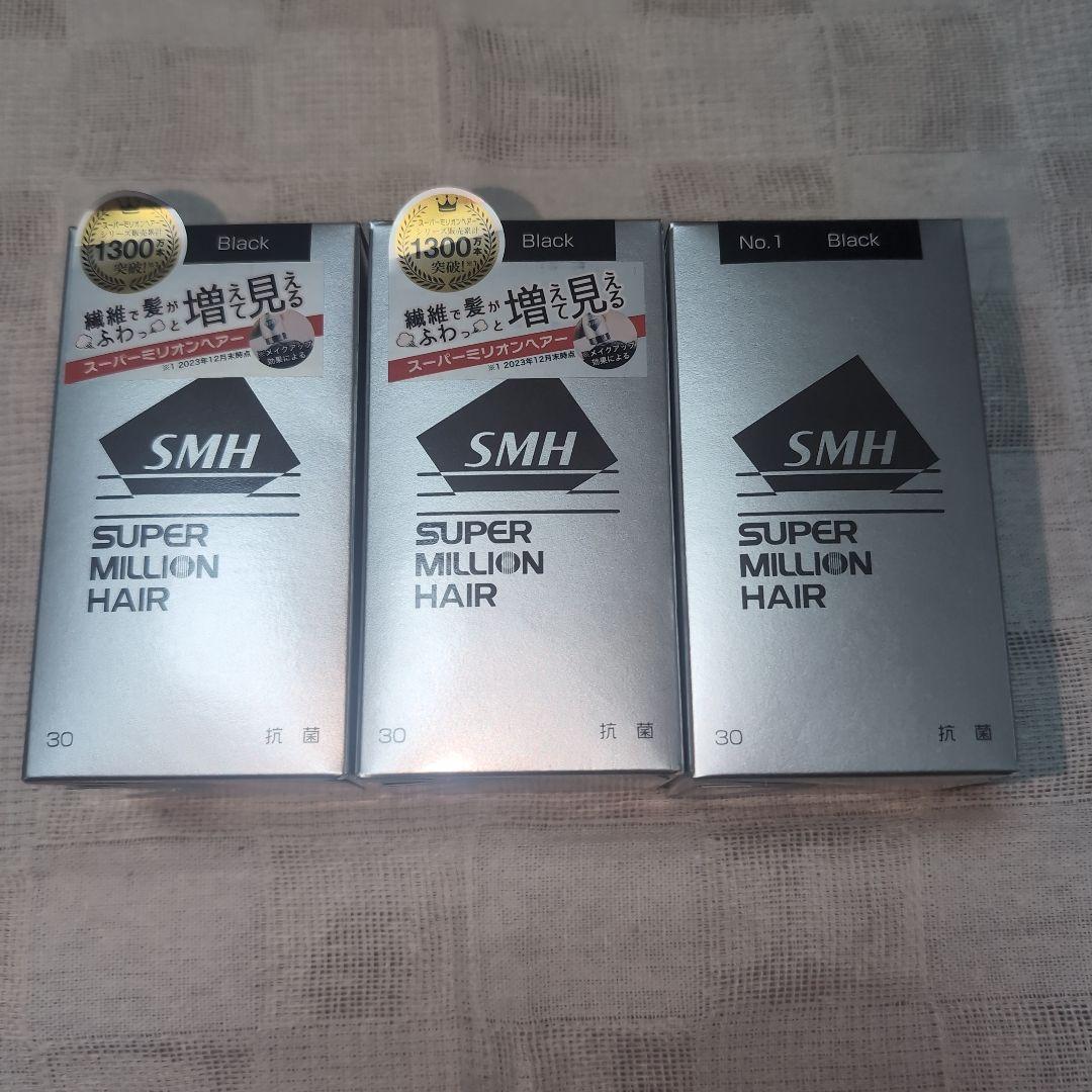 ルアン スーパーミリオンヘアー NO.1 30g３個　ブラック Amazon | ルアン スーパーミリオンヘアー 30g No.1 ブラック 3点セット