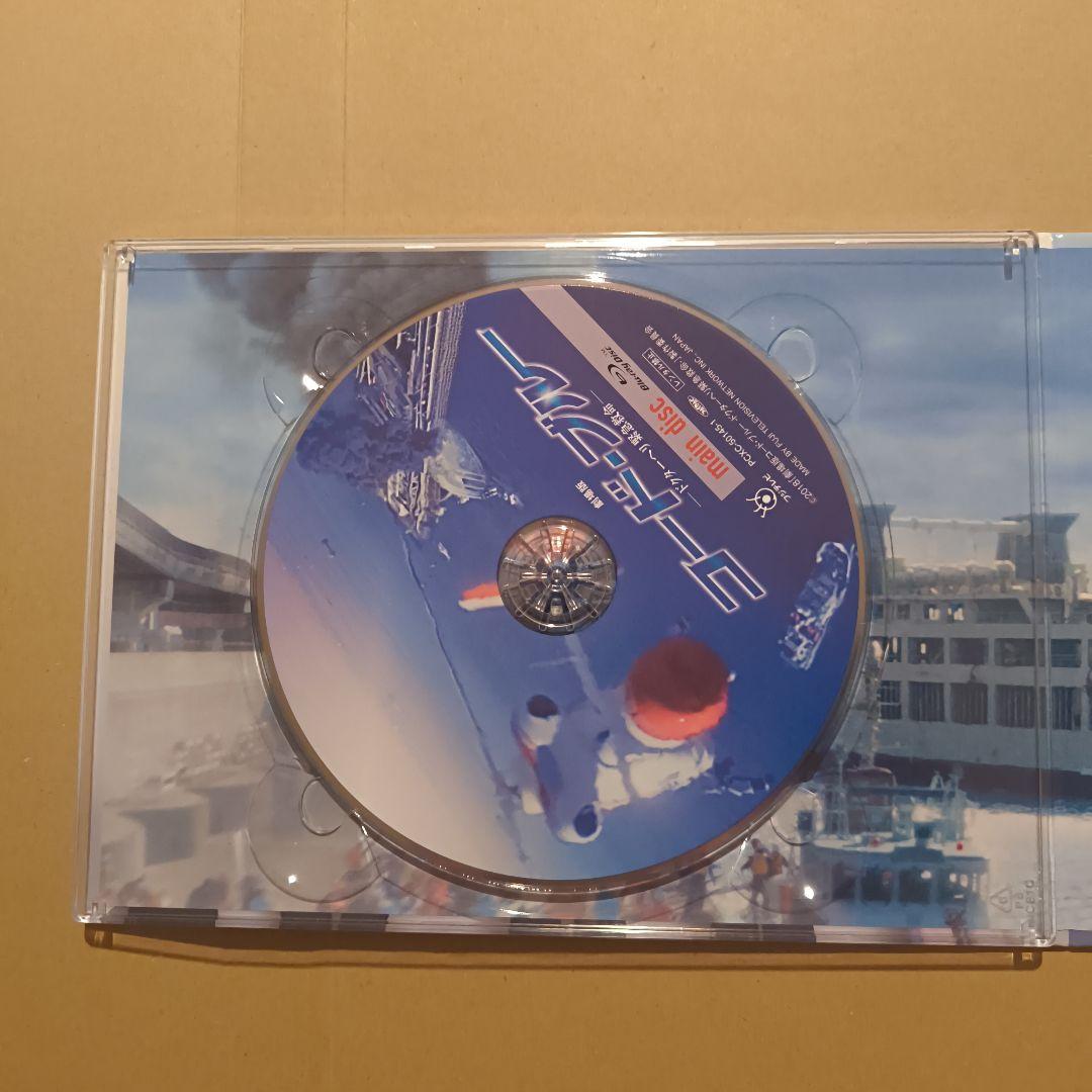 大恋愛 Blu-ray BOX/劇場版コード・ブルー Blu-ray 豪華版 - メルカリ