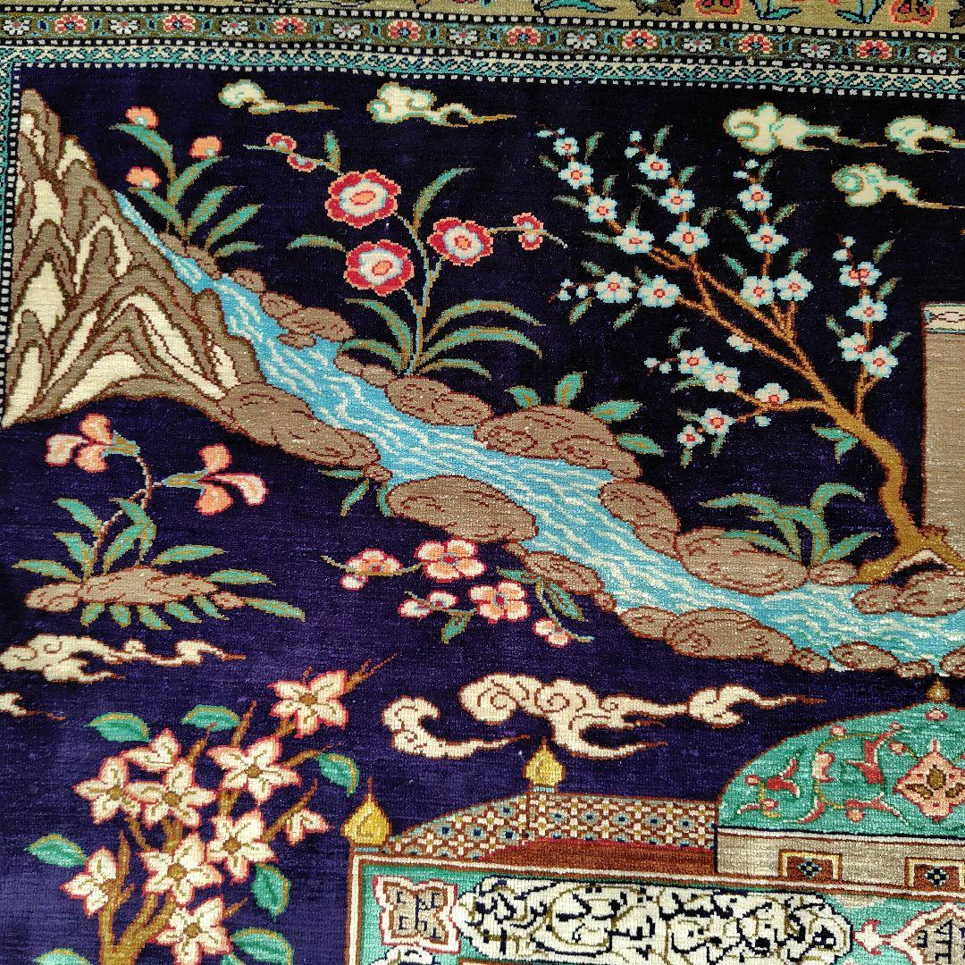 酒宴はお城の庭で】ペルシャ絨毯 シルク手織り ふたりの王子4人の