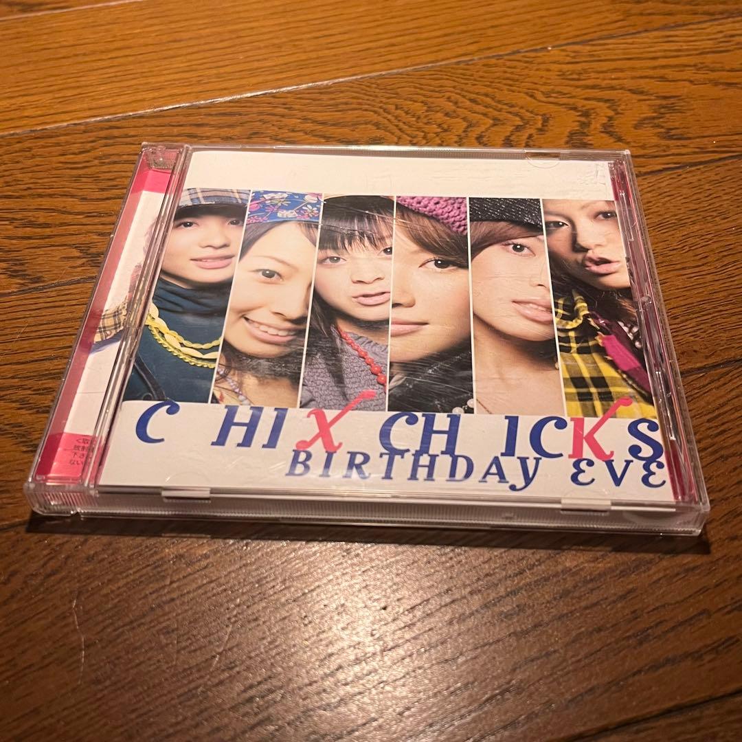 CHIX CHICKS CD4枚セット - メルカリ