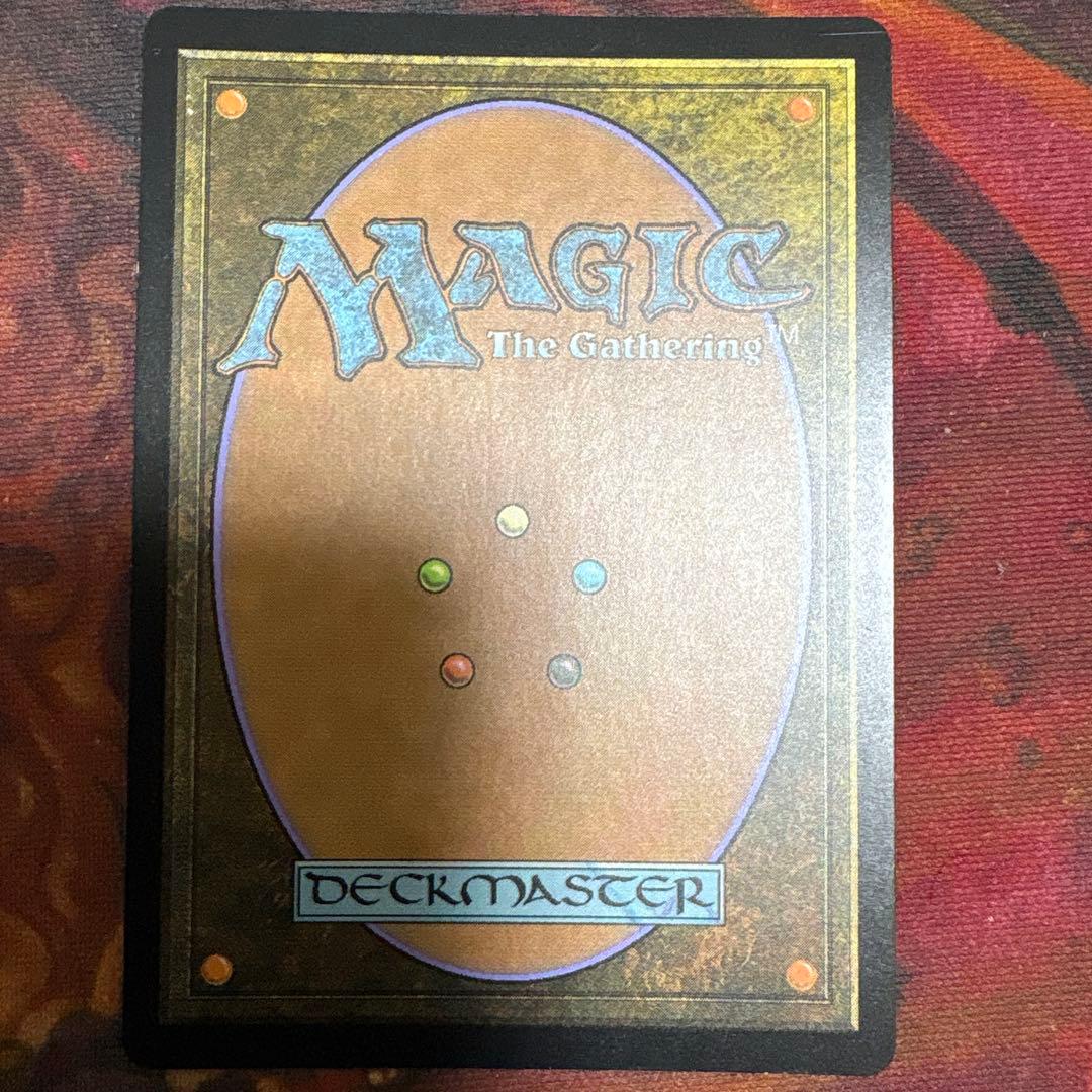 【Foil】《火と氷の剣》※部分光沢[MPS]