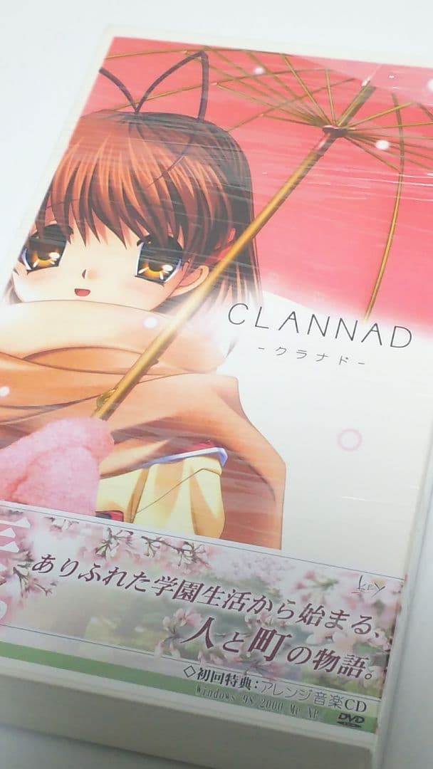 【激レア1品もの!お値引き対応可】CLANNAD　新品未使用品 Amazon | CLANNAD 坂上智代 -制服ver.- (1/6スケール PVC塗装済み完成
