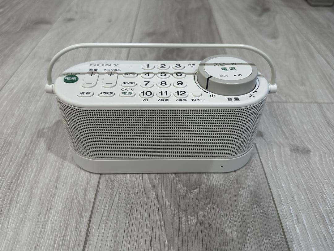 SONY ソニー SRS-LSR100 お手元テレビスピーカー