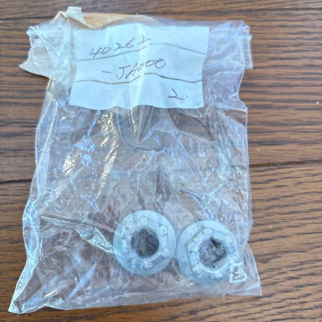 日産 エクストレイル DNT31純正ロアアーム左右セット 取り付けボルト