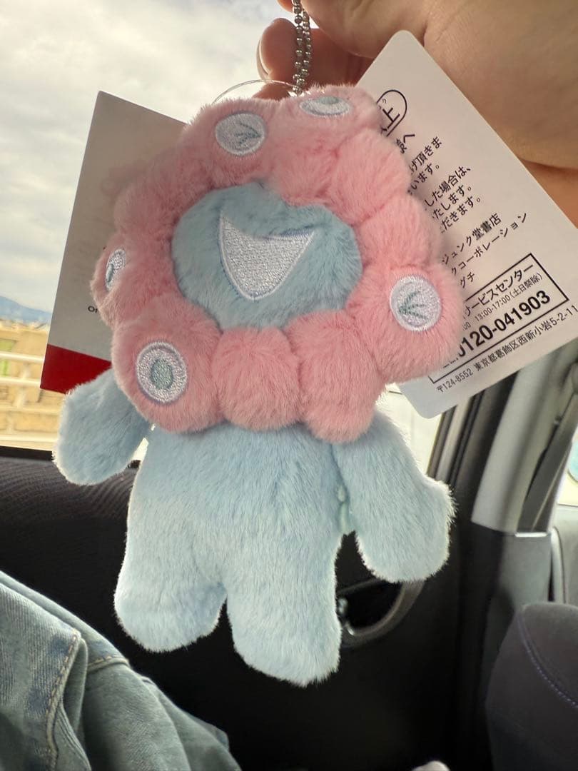 万博限定　ミャクミャク　パステルカラー　マスコット ミャクミャク 関西万博 会場限定 カラーマスコット パステル 2個セット