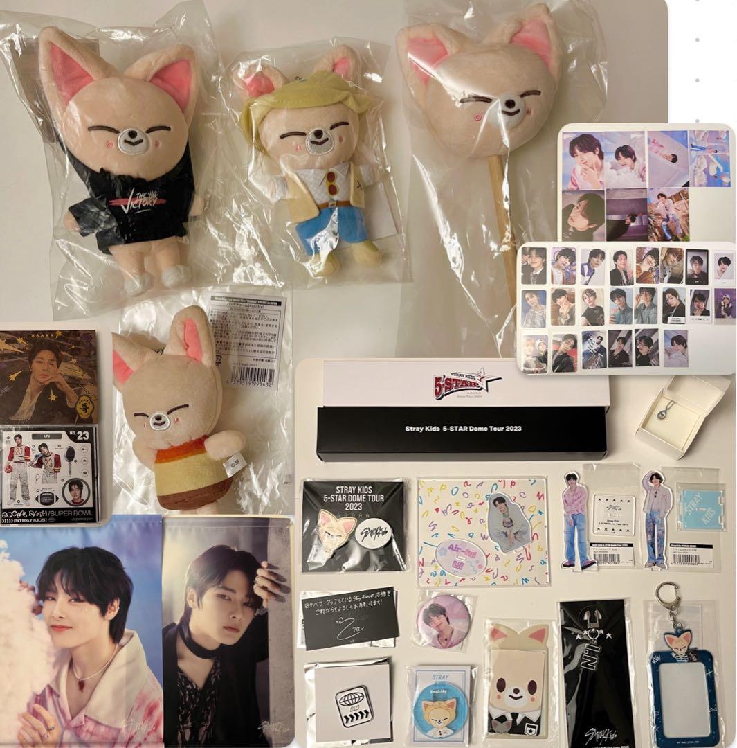 スキズ アイエン グッズセット straykids I.N. - メルカリ