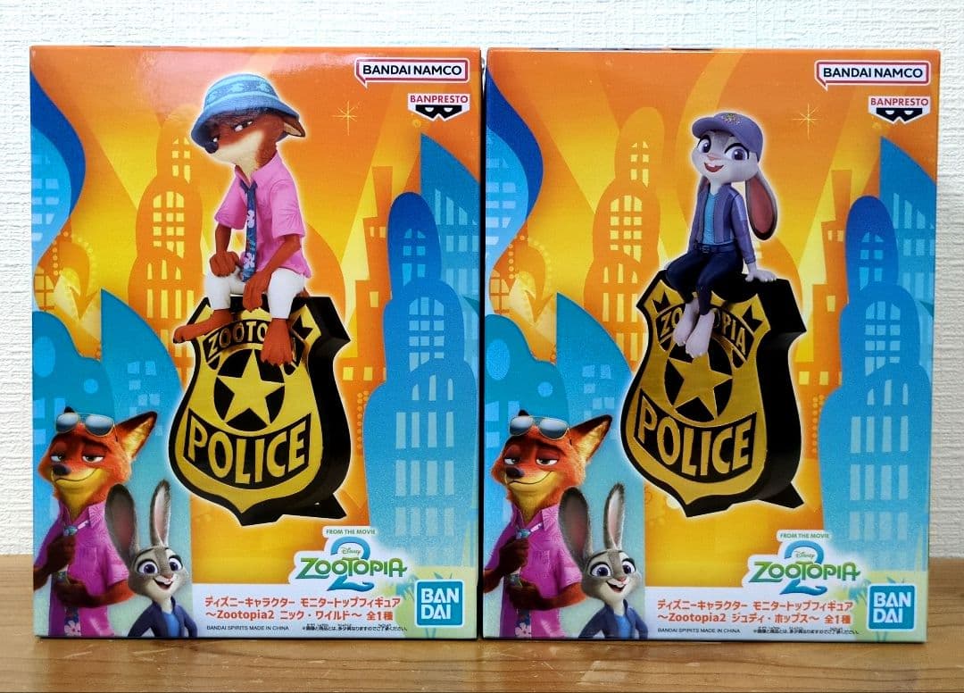 ズートピア2 モニタートップフィギュア ジュディ＆ニック セット