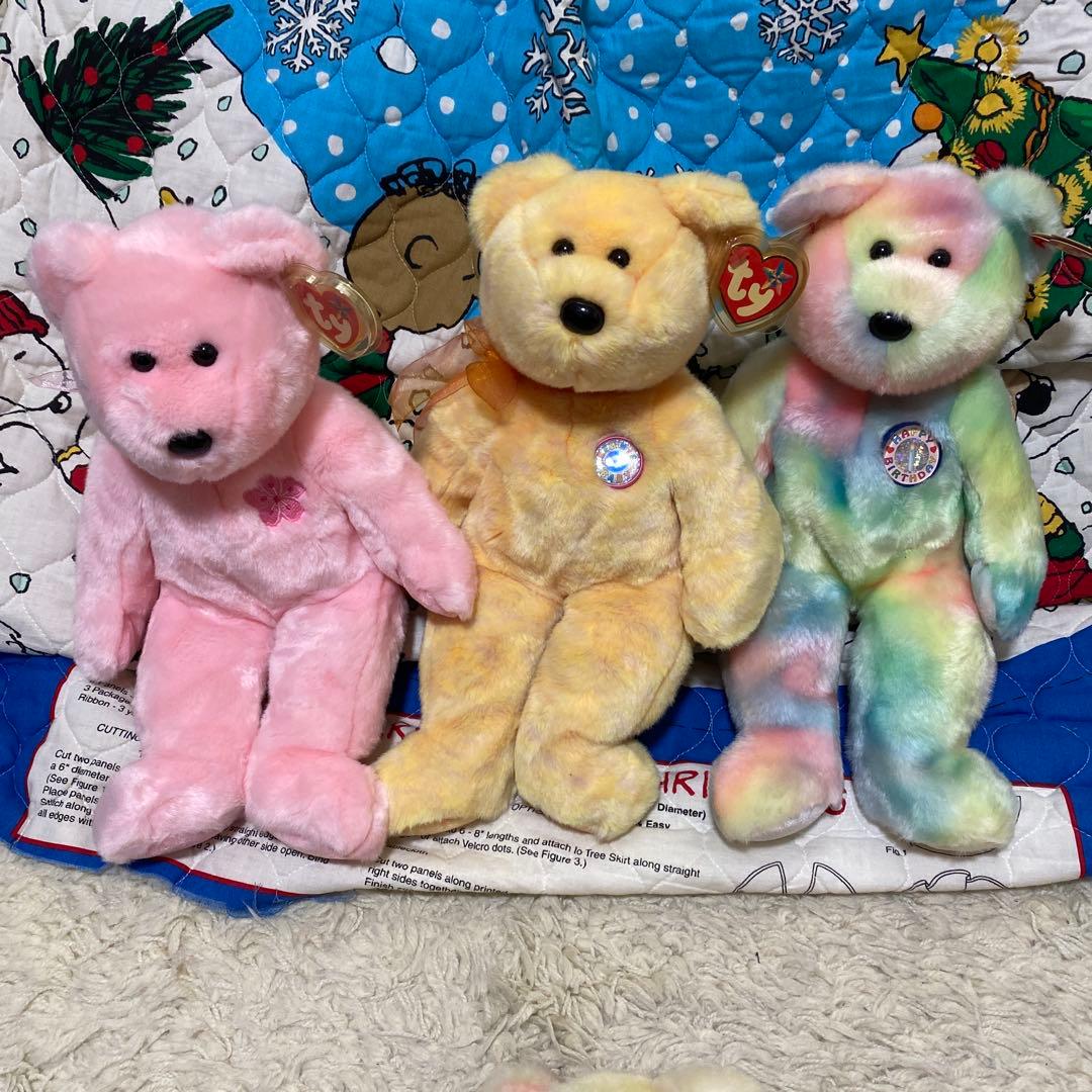 激レア】ty ぬいぐるみ ビーニーベイビーズ バディシリーズ 13体セット