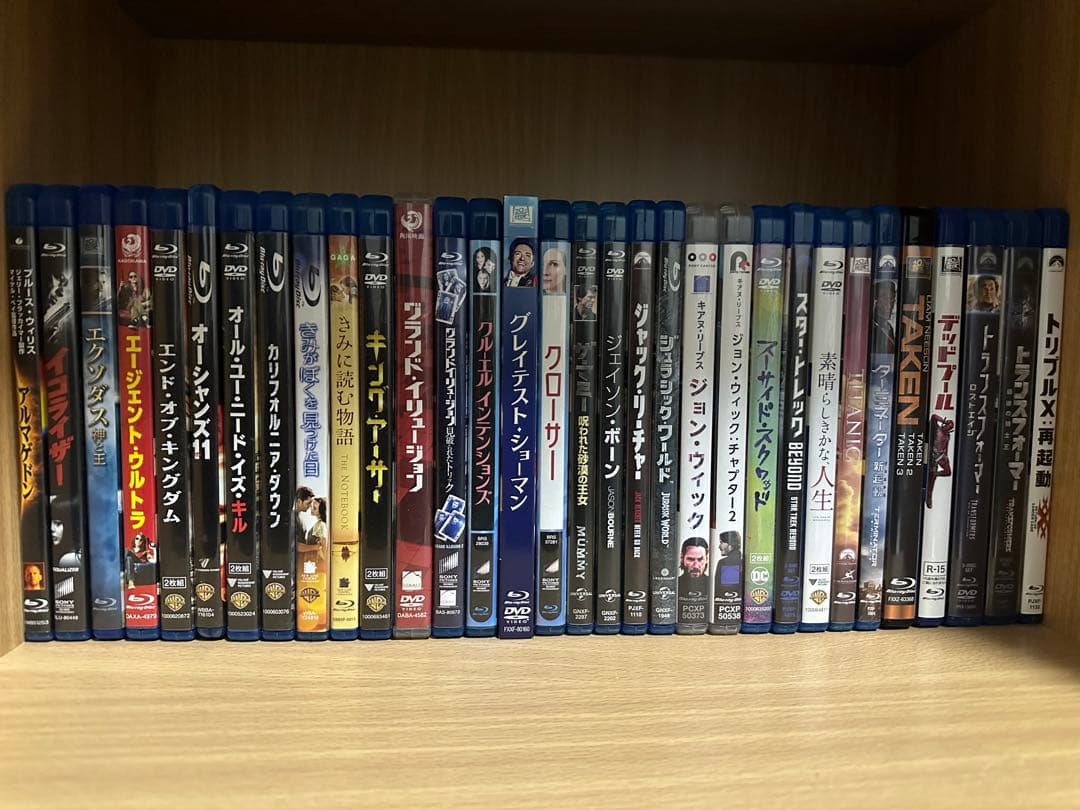 最終値下げ 洋画Blu-ray DVDまとめ売り - メルカリ