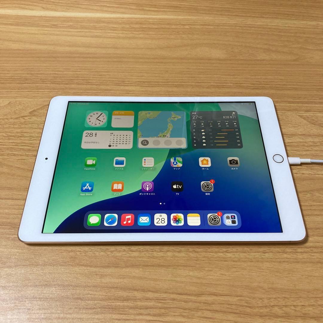 Apple iPad (第7世代) 32GB ゴールド Amazon.com: Apple iPad 7th Gen 32GB, WiFi, Gold - MW762LL/A