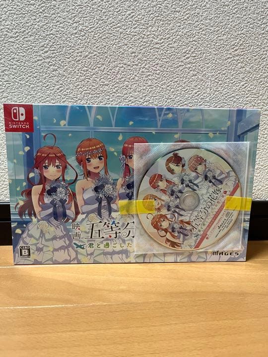 映画「五等分の花嫁」〜君と過ごした五つの思い出〜　限定版 Amazon.co.jp: 映画「五等分の花嫁」 ~君と過ごした五つの思い出~限定