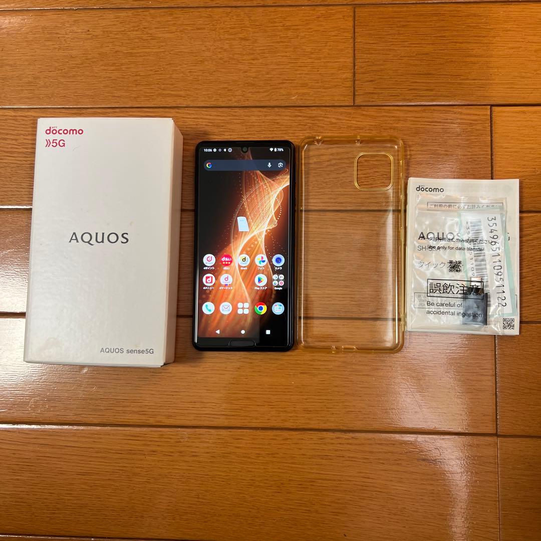 AQUOS sense5G docomo 本体 Amazon.co.jp: SIMフリー docomo AQUOS sense5G SH-53A [ニュアンス