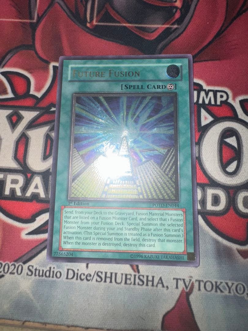 未来融合　フューチャーフュージョン　英語　レリーフ　1st ① 遊戯王 未来融合－フューチャー・フュージョン レリーフ 英語 1st EU版