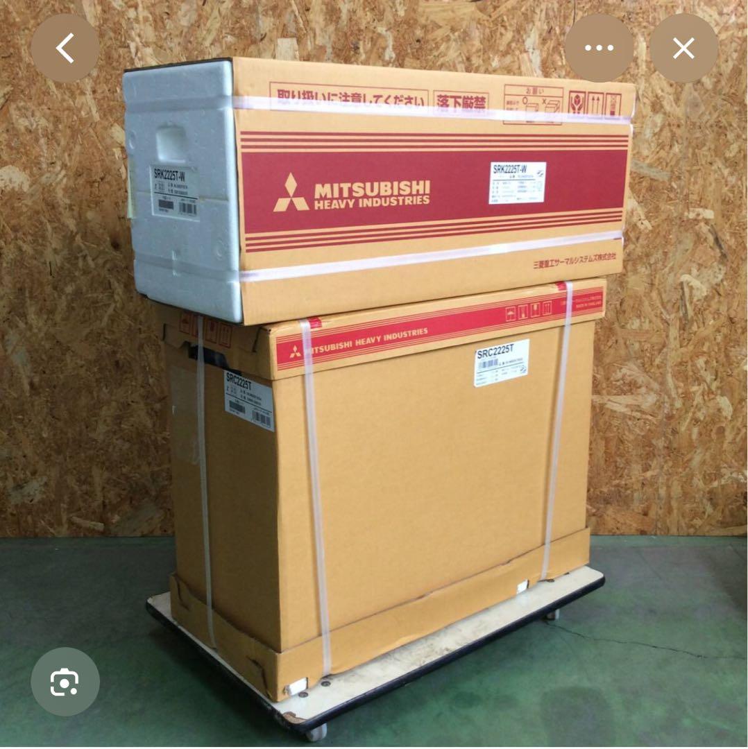 大阪、引き取り限定、即購入不可、三菱重工 SRK2225T-W Tシリーズ 大阪、引き取り限定、即購入不可、三菱重工 SRK2225T-W Tシリーズ