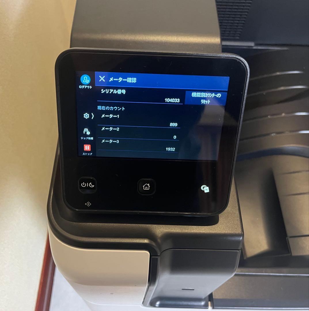 Apeos Print C4570 富士ゼロックス プリンター 極少2900枚