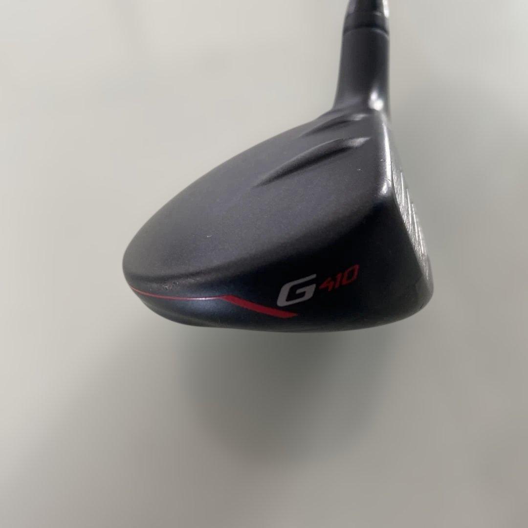 ☆名器 PING G410 ユーティリティクラブ 22度 MCH 80-S - メルカリ