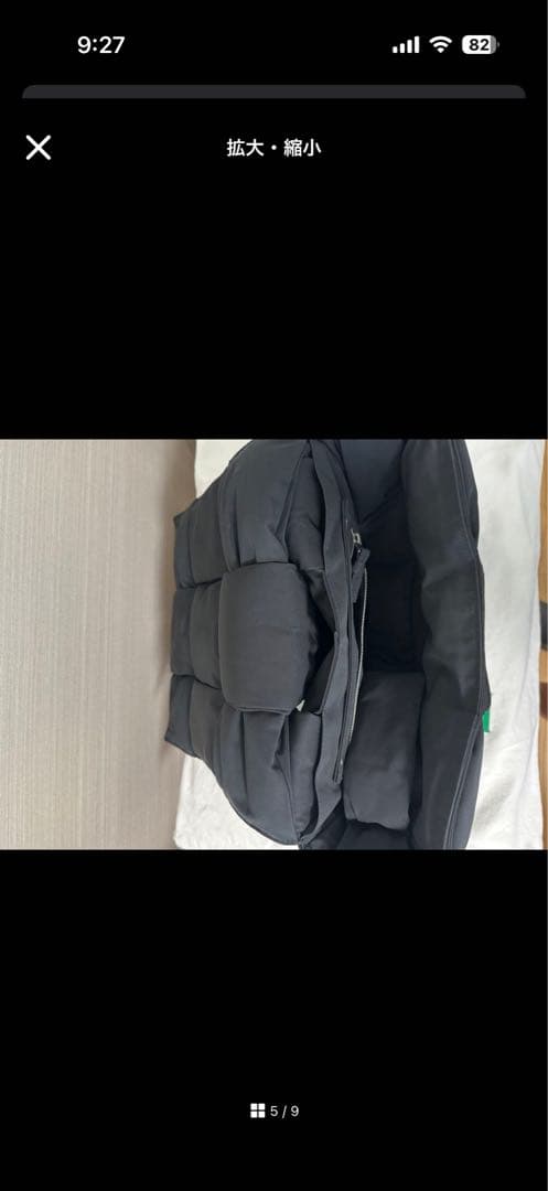 のんびり断捨離中様専用 ボッテガべネタ ピローカセット - メルカリ