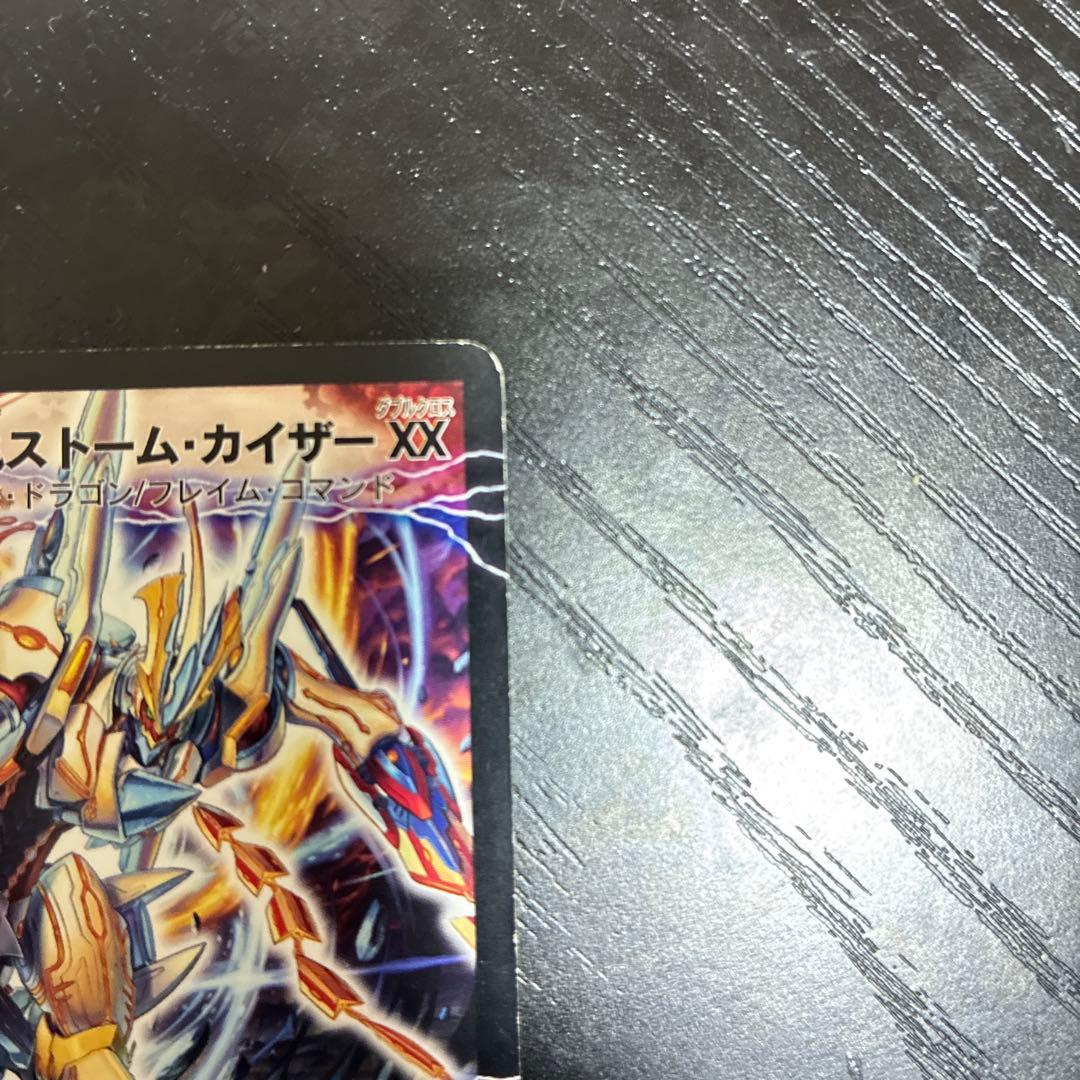 奇跡の覚醒者ファイナルストームXXNEX シークレット 1180 - メルカリ