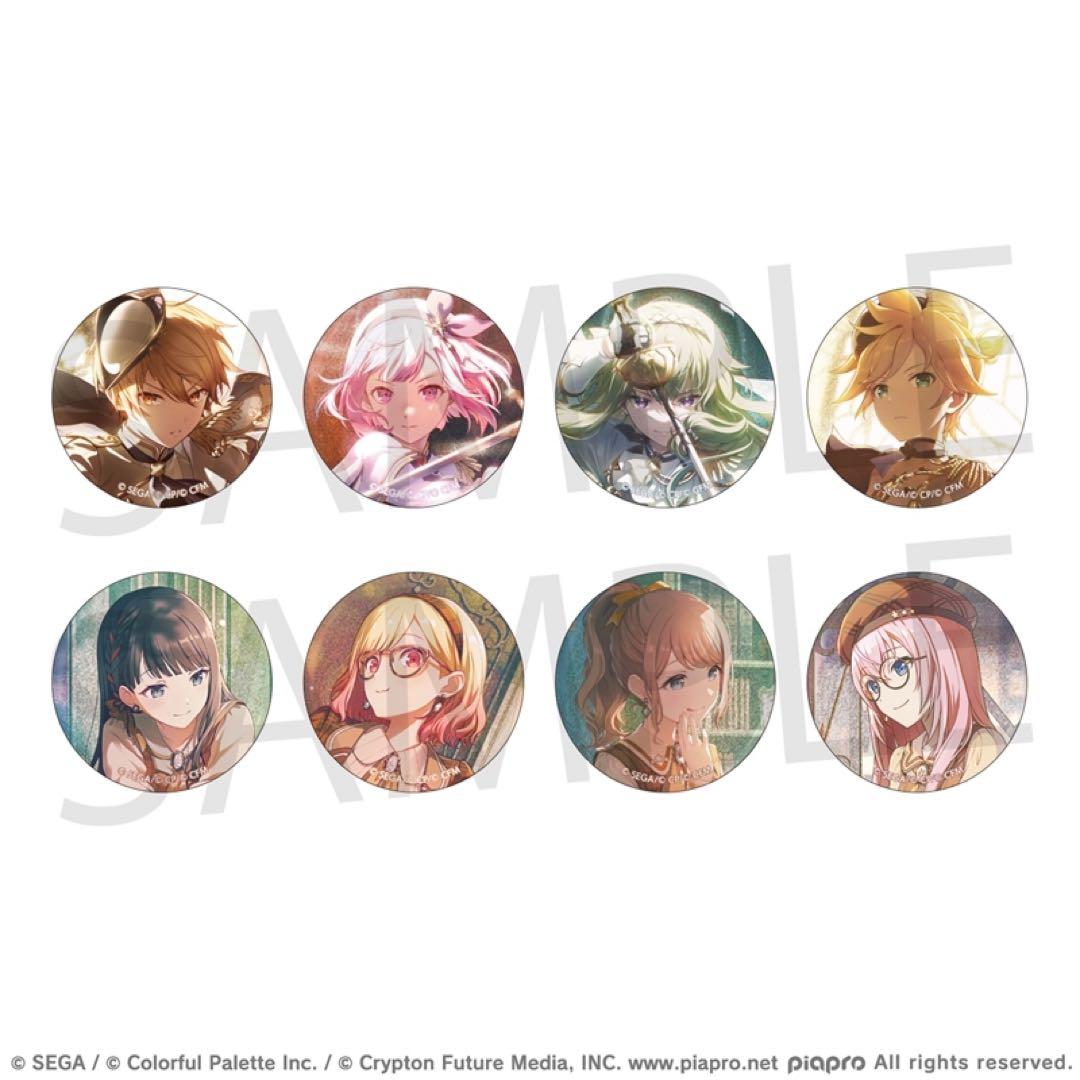 プロセカ 草薙寧々 グリ缶 48B ぼくのかみさま - メルカリ