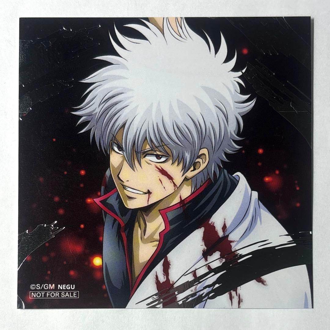 銀魂 坂田銀時 特典 スクエアカード - メルカリ