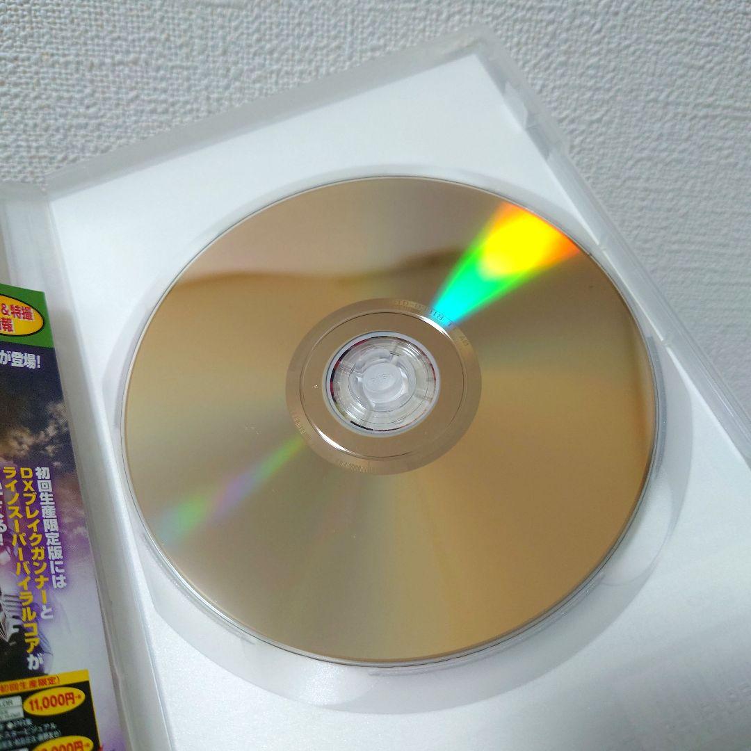 ☆動作確認済 手裏剣戦隊ニンニンジャー ファイナルライブツアー 2016