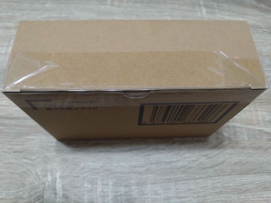 【新品未開封】超クウガ展 超古代戦士クウガ S.H.Figuarts 真骨彫製法