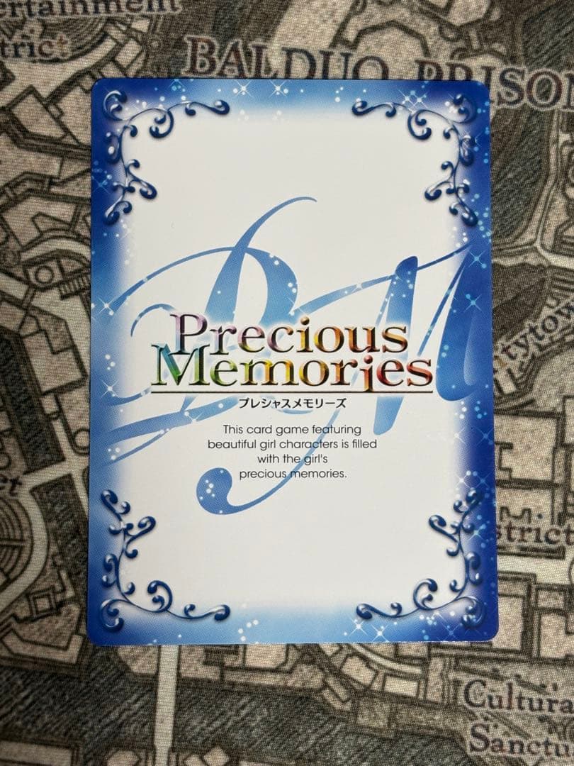 プレシャスメモリーズ 御坂美琴 サイン とある科学の超電磁砲 プレメモ