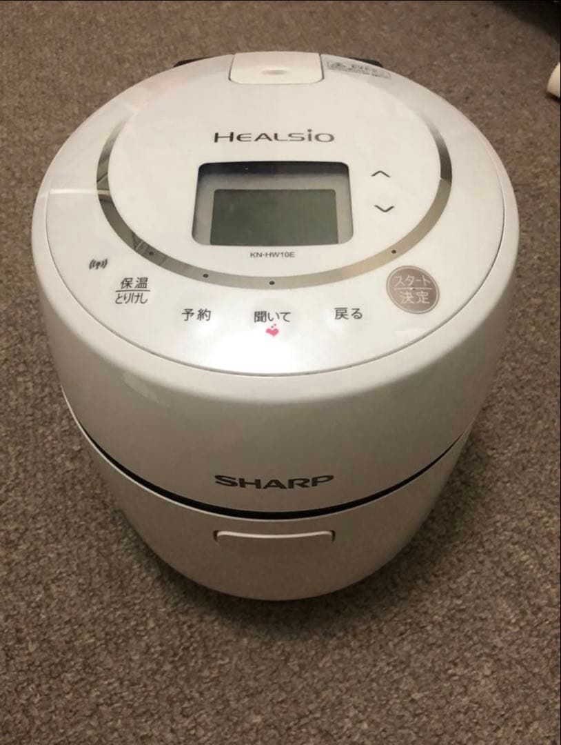 SHARP 水なし自動調理鍋 ヘルシオホットクック 水なし自動調理鍋「ヘルシオ ホットクック」withシリーズを発売