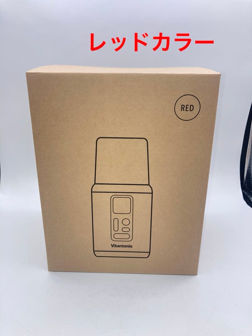 スープメーカー 豆乳メーカー ジューサー 1秒刃着脱 59品レシピ本付き