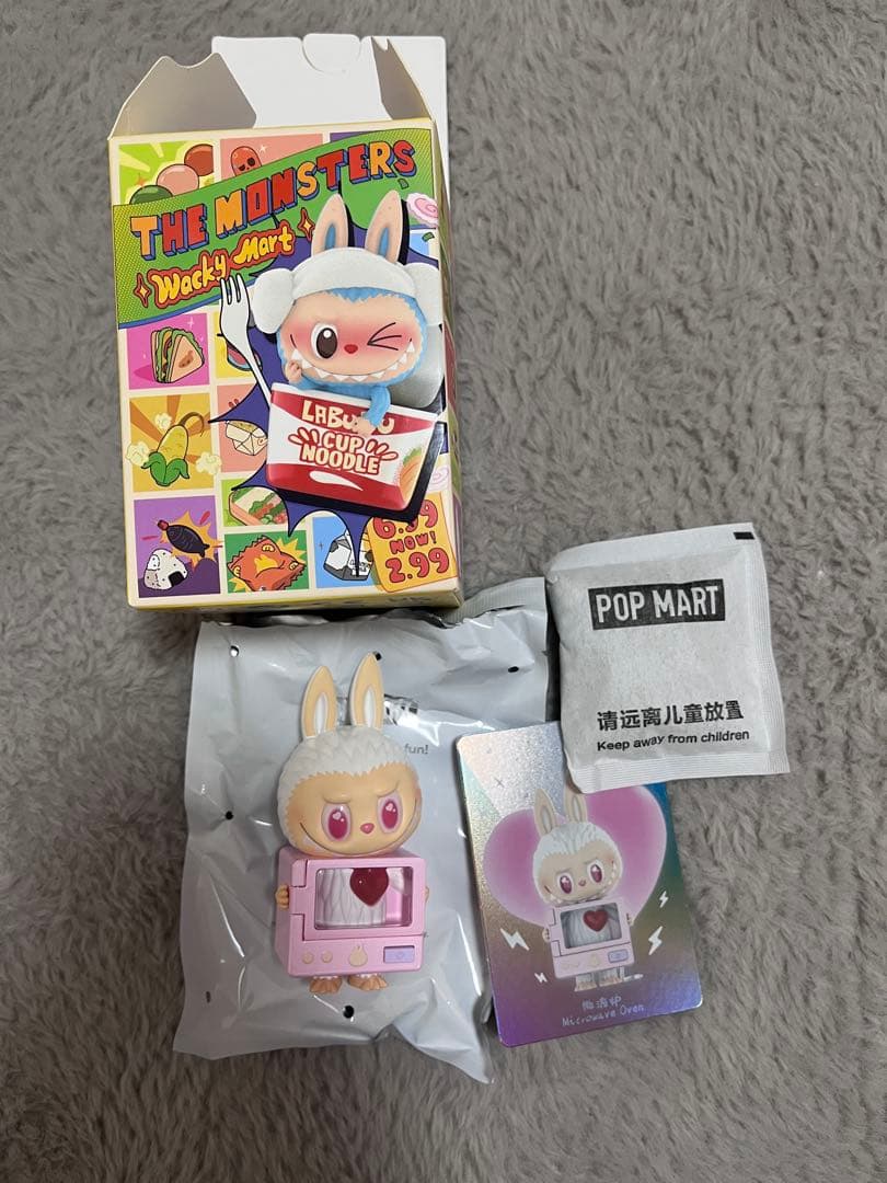 THE MONSTERS Wacky Mart フィギュア シークレット - メルカリ