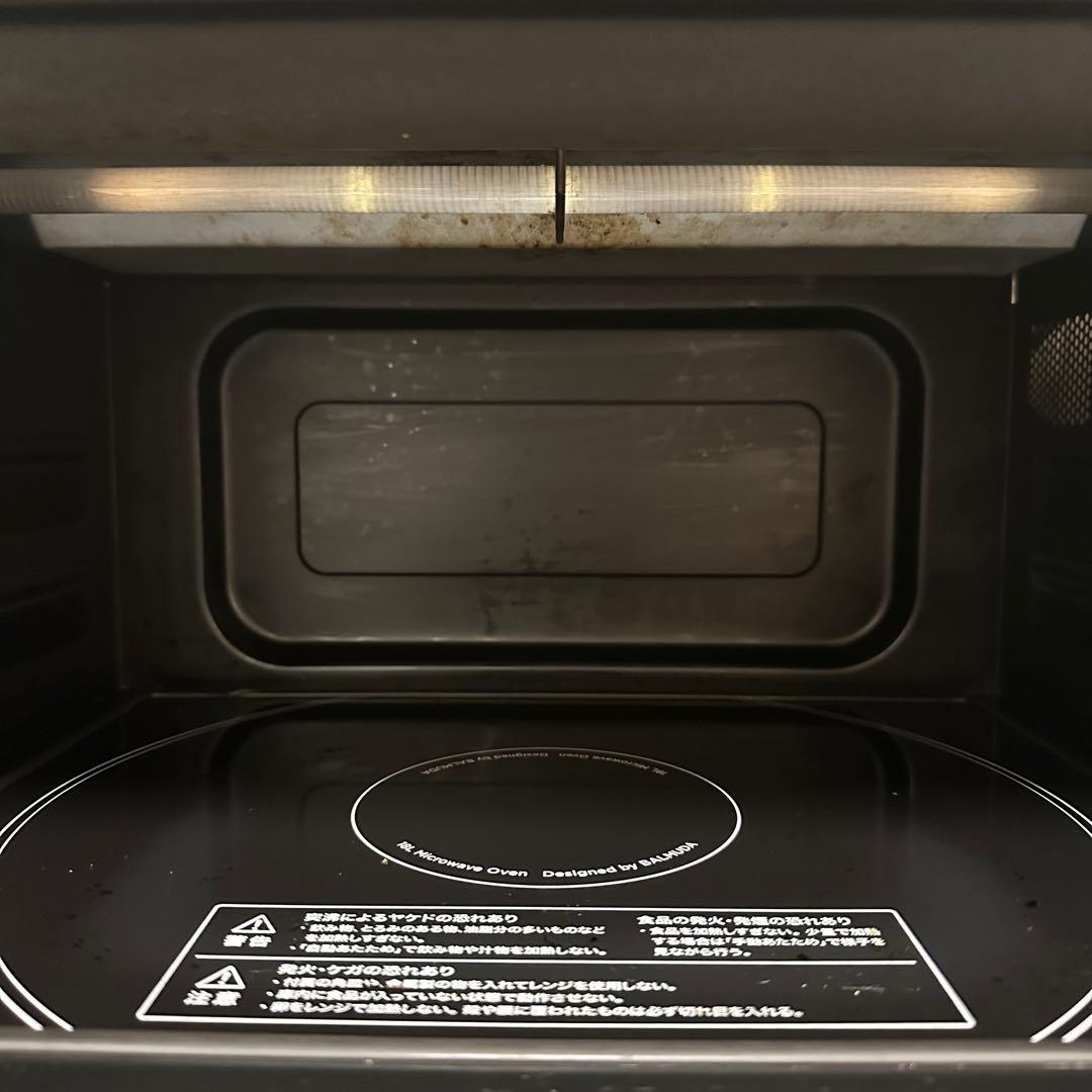 ジャンク】【E04】バルミューダ オーブンレンジ - メルカリ