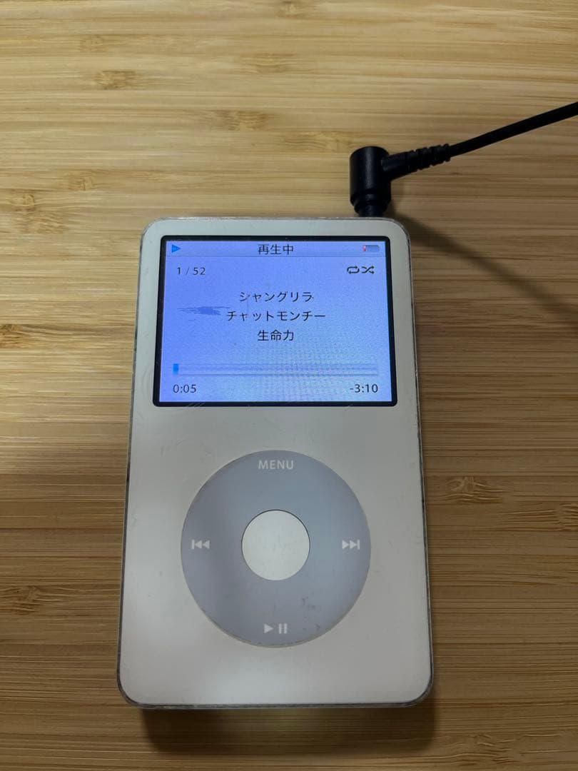 ポータブルプレーヤー Apple iPod Classic 80GB Amazon.com: Original Appleipod Compatible for mp3 mp4 Player Apple