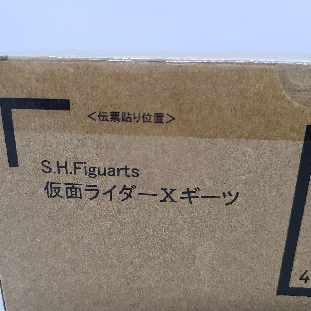S.H.Figuarts 仮面ライダーXギーツ【新品未開封品】