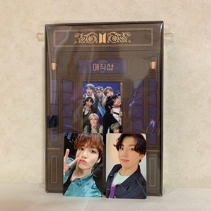 BTS マジックショップ   DVD ランダムトレカ　ジョングク　コンプリート $_57.JPG?set_id=880000500F